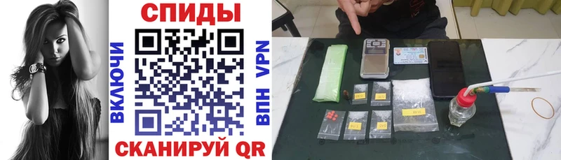 Amphetamine Розовый  закладки  Ливны 