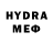 COCAIN Колумбийский physfuck