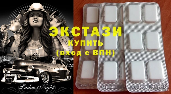 apvp Алексеевка