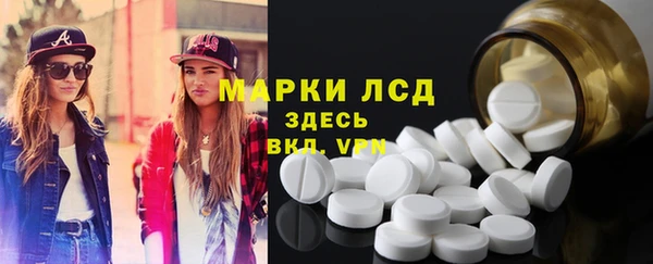 apvp Алексеевка
