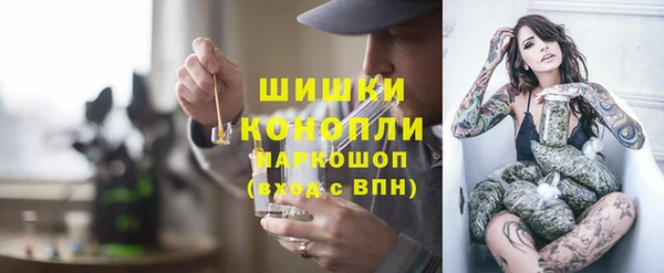 apvp Алексеевка