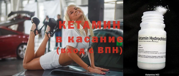 скорость Абаза