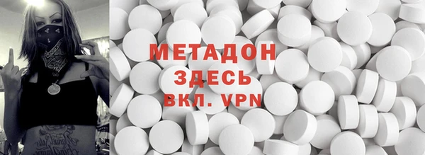 apvp Алзамай