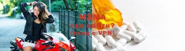 apvp Алзамай