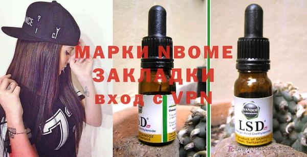 apvp Алексеевка