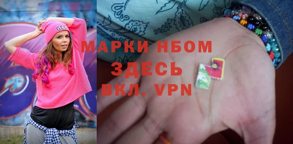 apvp Алексеевка