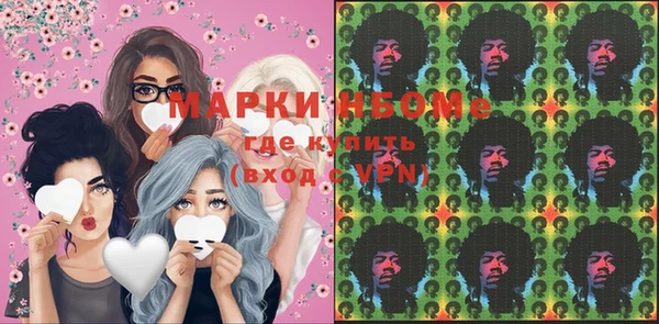 apvp Алексеевка
