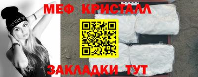каннабис Кандалакша