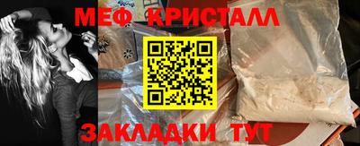 a pvp Канаш