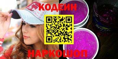 a pvp Канаш