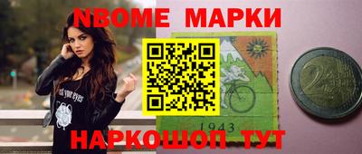 каннабис Кандалакша