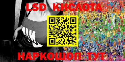 каннабис Кандалакша