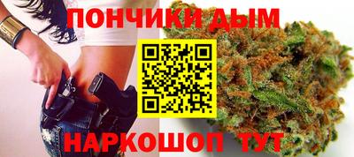 a pvp Канаш