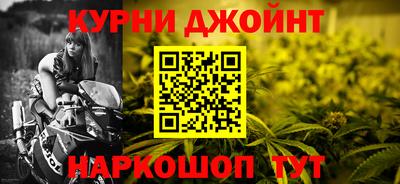 a pvp Канаш