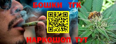 каннабис Кандалакша