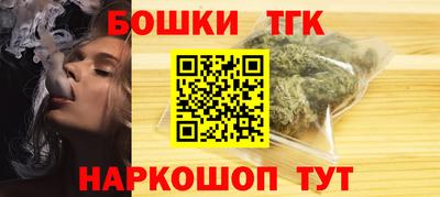 a pvp Канаш