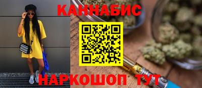 a pvp Канаш