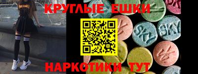 a pvp Канаш