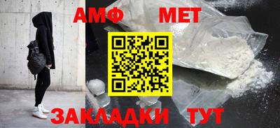 каннабис Кандалакша