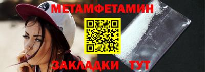 a pvp Канаш