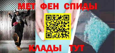 каннабис Кандалакша