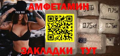 a pvp Канаш