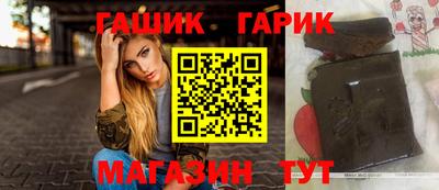 spice Камышлов