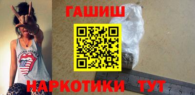 spice Камышлов
