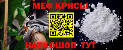 a pvp Канаш