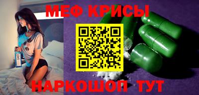 каннабис Кандалакша