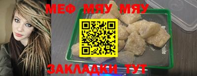 a pvp Канаш
