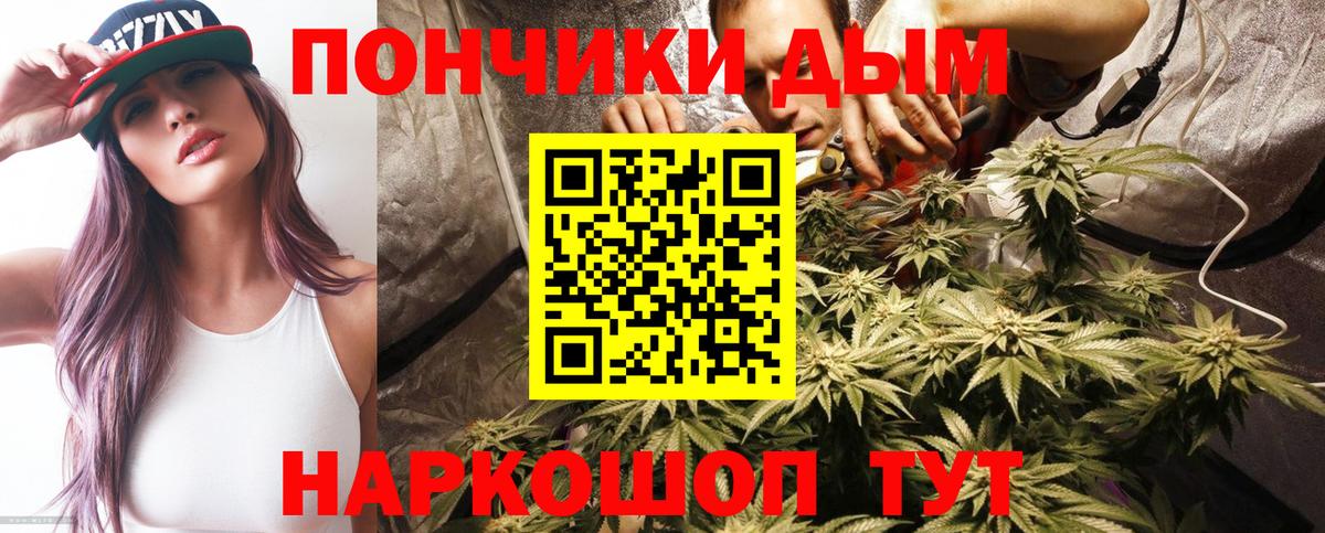 Лсд 25  Вход с VPN  Бошки Шишки  Метадон  Как найти наркотики?  Ливны  Гашиш  МЕФ кристаллы 
